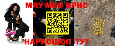 PSILOCYBIN Кандалакша