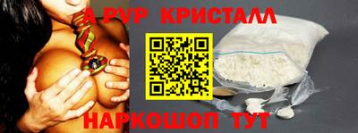 PSILOCYBIN Кандалакша