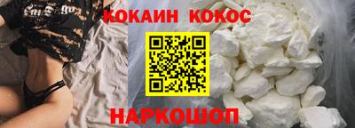PSILOCYBIN Кандалакша