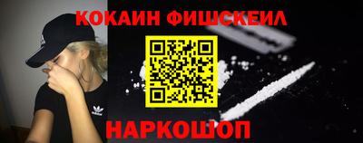 PSILOCYBIN Кандалакша