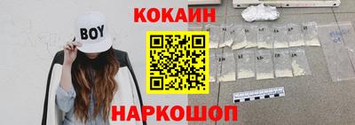 мефедрон мука Канаш