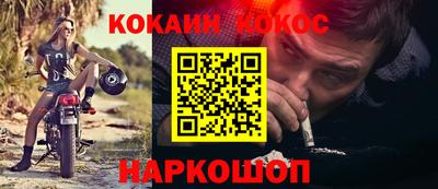 PSILOCYBIN Кандалакша