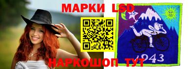 мефедрон мука Канаш