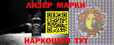 а пвп мука Камышлов