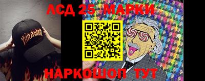 мефедрон мука Канаш