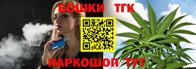 PSILOCYBIN Кандалакша