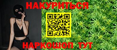 а пвп мука Камышлов