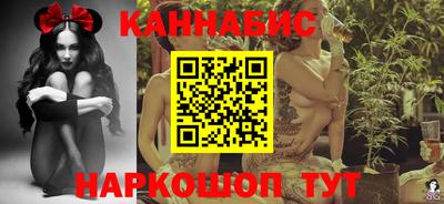мефедрон мука Канаш