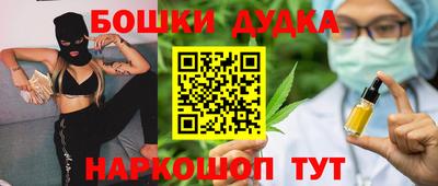 а пвп мука Камышлов