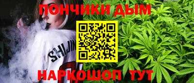 мефедрон мука Канаш