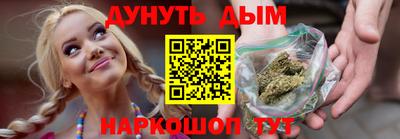 а пвп мука Камышлов