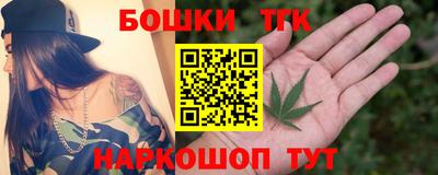 а пвп мука Камышлов