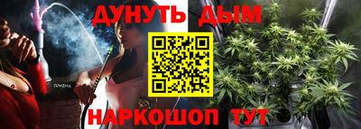 мефедрон мука Канаш