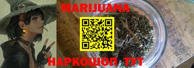 PSILOCYBIN Кандалакша