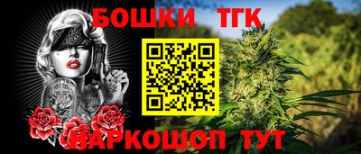 мефедрон мука Канаш