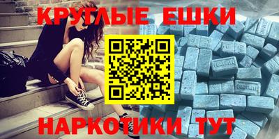 а пвп мука Камышлов