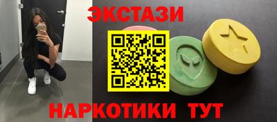 мефедрон мука Канаш