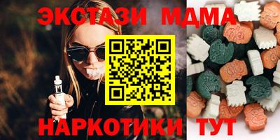 PSILOCYBIN Кандалакша
