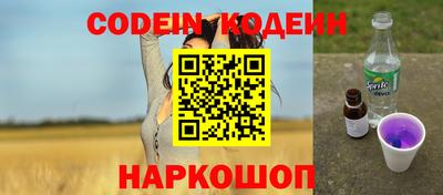 мефедрон мука Канаш
