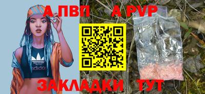 PSILOCYBIN Кандалакша