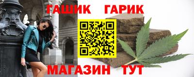 мефедрон мука Канаш