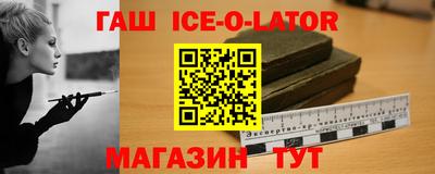а пвп мука Камышлов