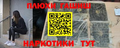 а пвп мука Камышлов
