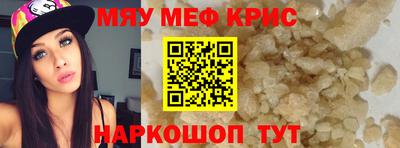 PSILOCYBIN Кандалакша